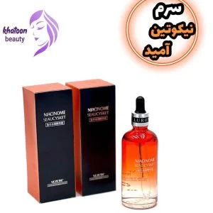 سرم نیکوتین آمید ونزن