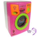 ماشین لباسشویی اسباب بازی مدل Beauty washer