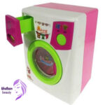 ماشین لباسشویی اسباب بازی مدل Beauty washer