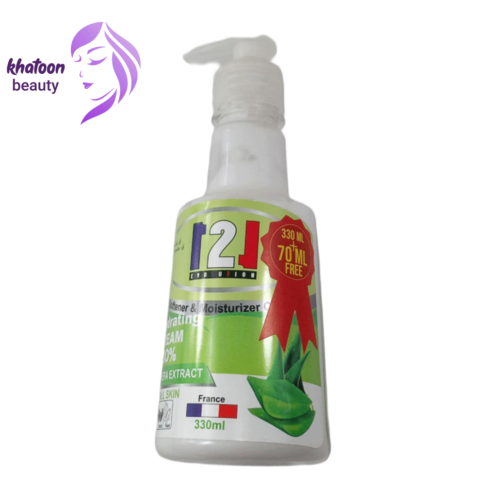 خاتون-بیوتی-کرم-دست-121 کرم مرطوبکننده و نرمکننده دست 121