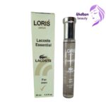 ادکلن سی میل لوریس