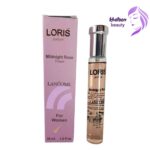 ادکلن سی میل لوریس