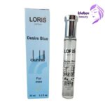 ادکلن سی میل لوریس