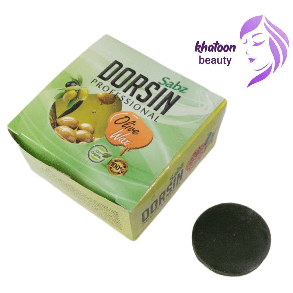 photo_2025-03-22_14-03-21 وکس سکه ای دورسین