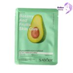 ماسک ورقه ای آووکادو سادور