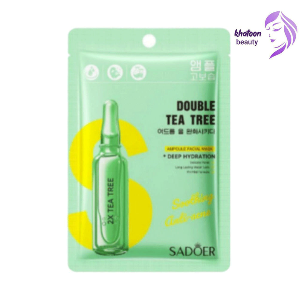 photo_2025-03-26_06-55-41 ماسک ورقه ای چای سبز سادور