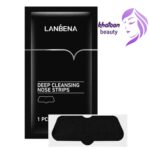 چسب ورقه ای جوش سرسیاه بینی لانبنا