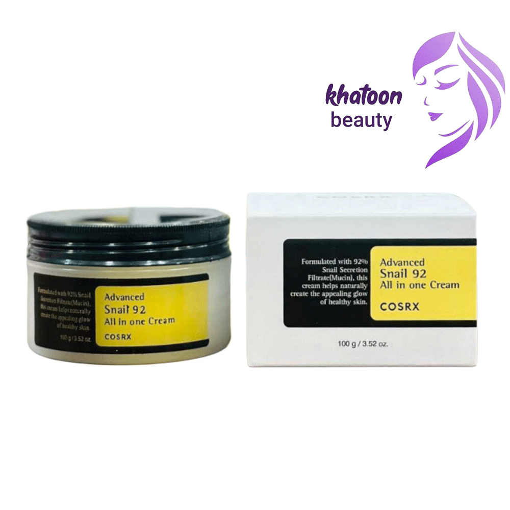 Khatoon-Beauty-Cozarex-snail-mucin-repairing-and-brightening-face-cream کرم صورت ترمیم و روشن کننده موسین حلزون کوزارکس