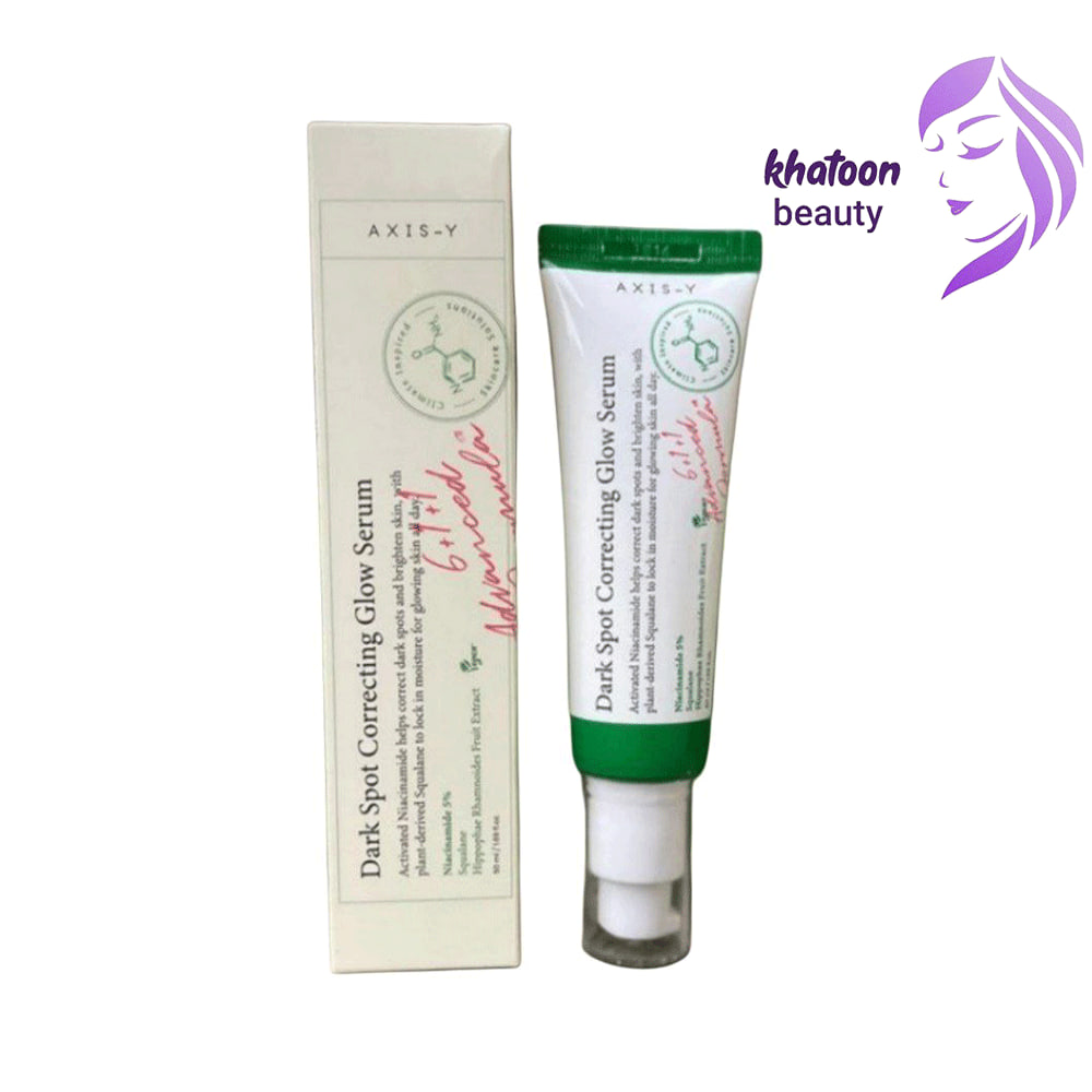 photo_2025-09-18_03-10-03 سرم اکسیس وای Axis-Y مدل دارک اسپات ضد لک و روشن کننده و از بین برنده جای جوش اصل 50 میل