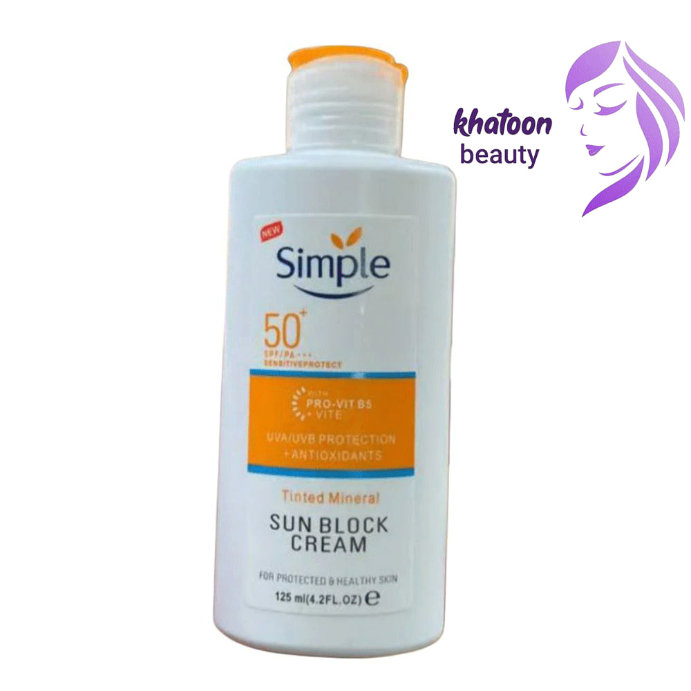 photo_2025-09-26_01-05-10 ضد آفتاب سیمپل اصل ویتامینه و مینرال بدون رنگ