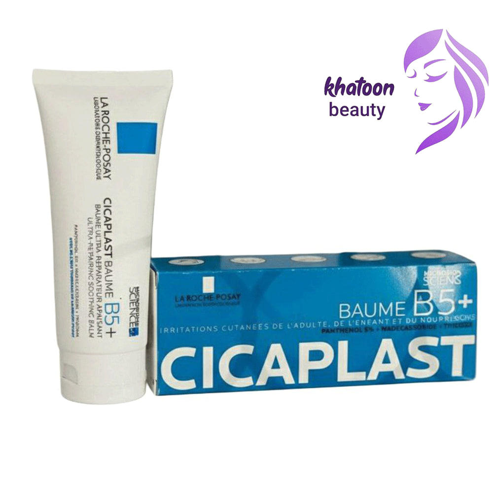 photo_2025-09-30_22-34-35 کرم ترمیم کننده سیکاپلاست لاروش پوزای B5 +