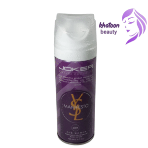اسپری جوکر 200 میل