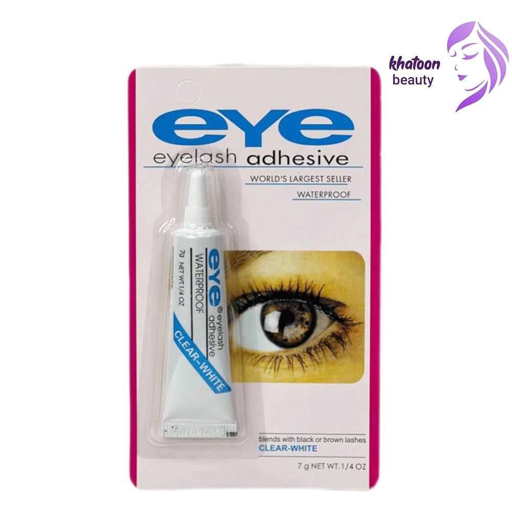 خاتون-بیوتی-چسب-مژه-مصنوعی-eye1 چسب مژه مصنوعی eye
